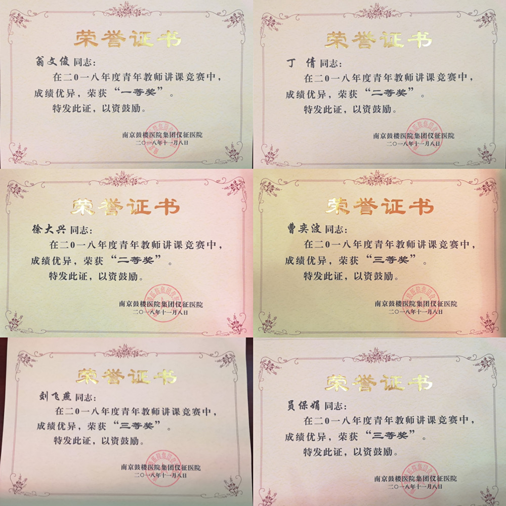 微信图片_20190619103813_副本.jpg 微信图片_20190619103813_副本.jpg
