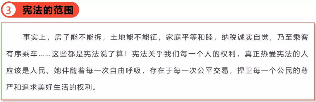 微信图片_20191205151857.jpg