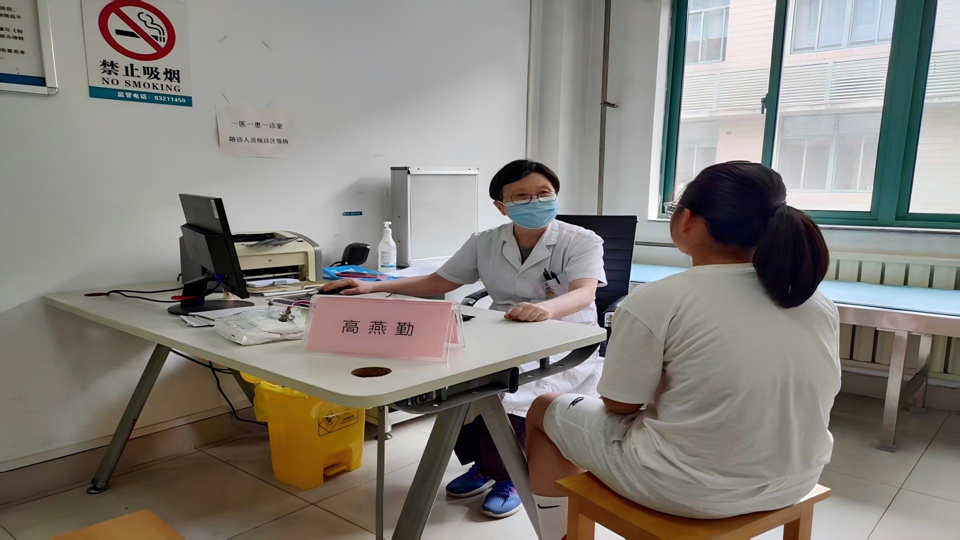 微信图片_20250528090246(1).jpg