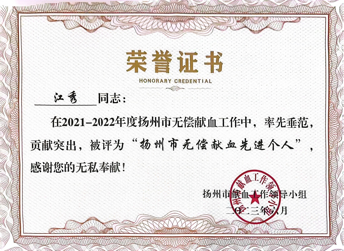 微信图片_20250612173531(1).jpg