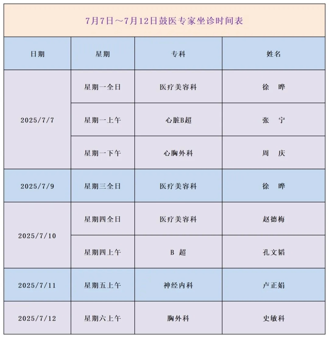 640 (34)_副本.jpg