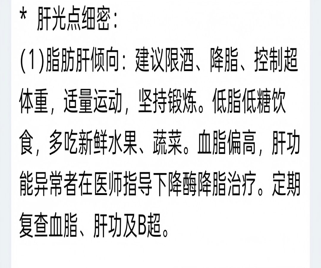 微信图片_20250707194829(1).jpg
