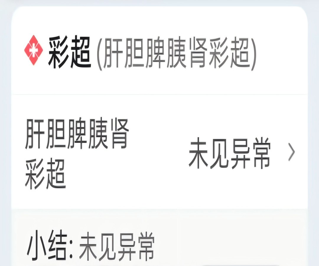 微信图片_20250707201117(1).jpg