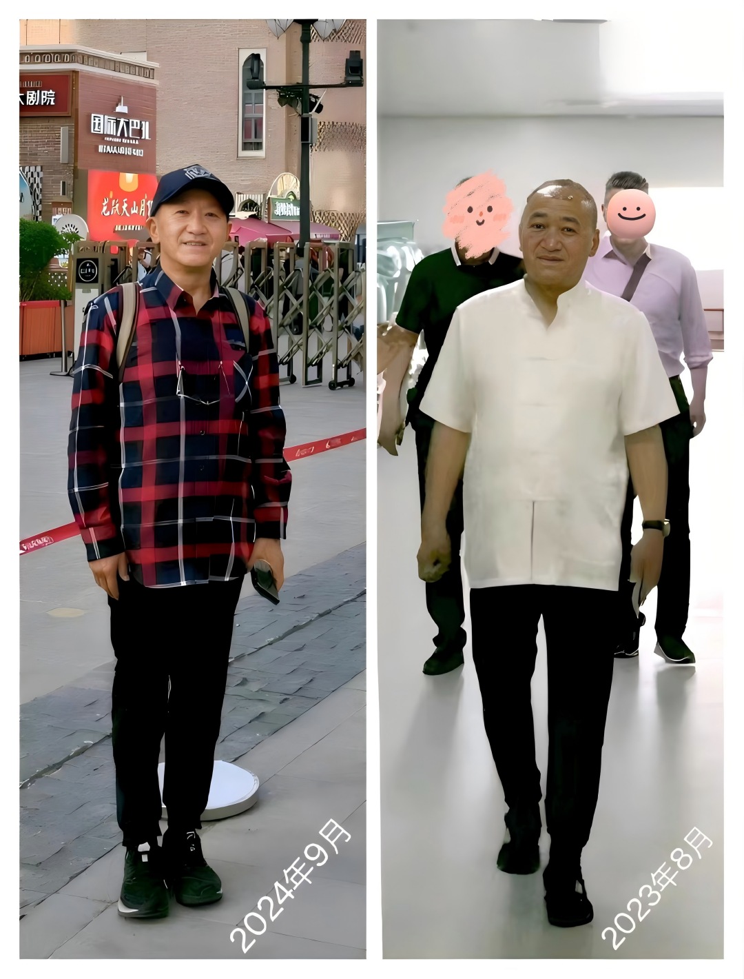 微信图片_20250707201414_副本(1).jpg